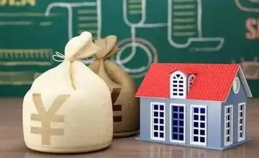 霍邱支付宝公积金提取多久到账（支付宝里公积金提取多久到账）